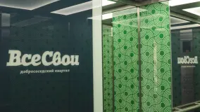 Фотография ЖК